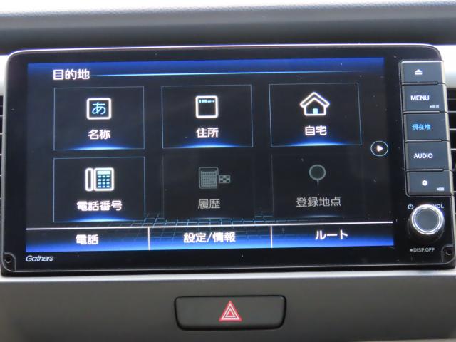 フィット ホーム 当社使用レンタカー 純正9インチナビ 夏冬タイヤ付 ドラレコ TVフル リアカメラ ETC(3枚目)