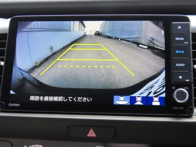 フィット ホーム 当社使用レンタカー 純正9インチナビ 夏冬タイヤ付 ドラレコ TVフル リアカメラ ETC(17枚目)