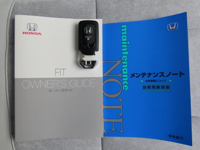 フィット ホーム 当社使用レンタカー 純正9インチナビ 夏冬タイヤ付 ドラレコ TVフル リアカメラ ETC(23枚目)