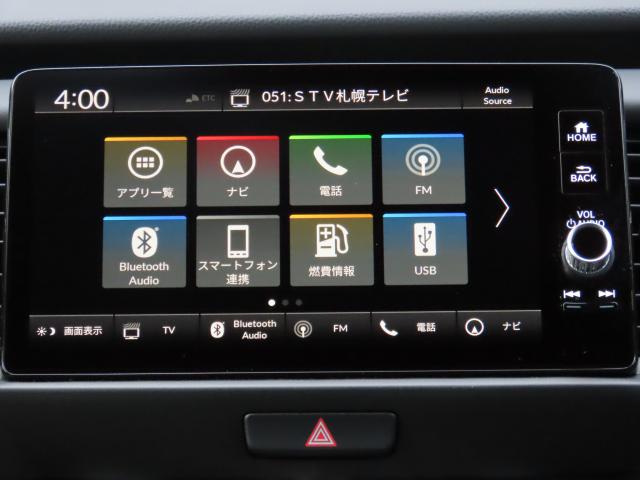 フィット e:HEVホーム 当社使用レンタカー 純正コネクトディスプレイナビ 夏冬タイヤ付 ドラレコ TVフル リアカメラ ETC(3枚目)