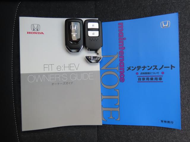フィット e:HEVホーム 当社使用レンタカー 純正コネクトディスプレイナビ 夏冬タイヤ付 ドラレコ TVフル リアカメラ ETC(23枚目)