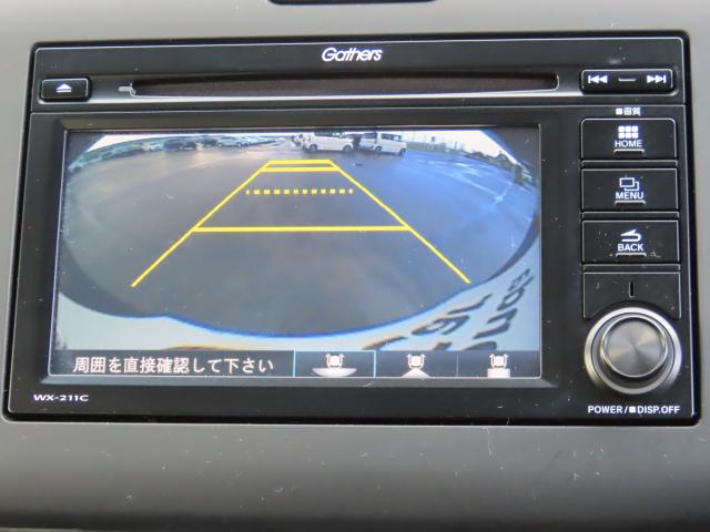 フリード G・ホンダセンシング 純正ディスプレイオーディオ 夏冬タイヤ付 TVワンセグ リアカメラ ETC(17枚目)