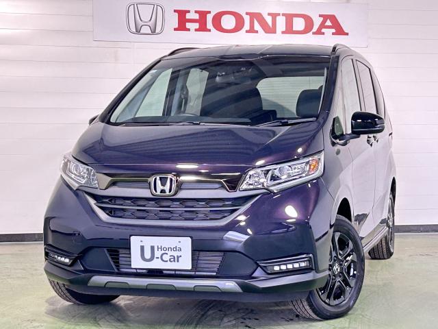 フリードハイブリッド ハイブリッド・クロスターブラックスタイル 当社使用レンタカー 純正9インチナビ 夏冬タイヤ付 ドラレコ TVフル リアカメラ ETC(24枚目)