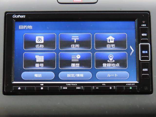 フリードハイブリッド ハイブリッド・Gホンダセンシング 純正ナビ 夏冬タイヤ付 ナビ連動ドラレコ TVフル リアカメラ ETC(3枚目)