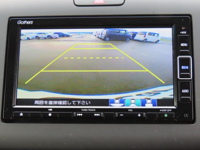 フリードハイブリッド ハイブリッド・Gホンダセンシング 純正ナビ 夏冬タイヤ付 ナビ連動ドラレコ TVフル リアカメラ ETC(17枚目)