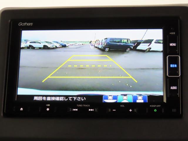 N-BOXカスタム L 車検整備付 純正ナビ 純正エンスタ 前後ドラレコ 夏冬タイヤ付 TVフル リアカメラ 4WD 両側電動スライドドア アルミホイール シートヒーター オートクルーズコントロール アイドリングストップ(17枚目)
