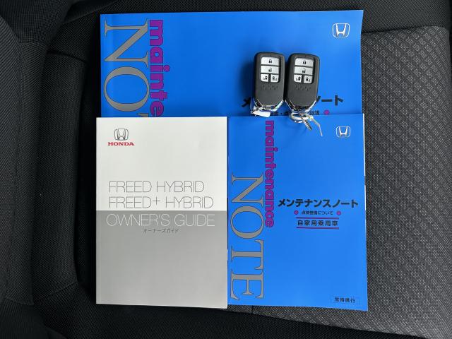 フリード+ハイブリッド ハイブリッドGブラックスタイル 当社使用レンタカー 純正9インチナビ 夏冬タイヤ付 ドラレコ TVフル リアカメラ ETC(23枚目)