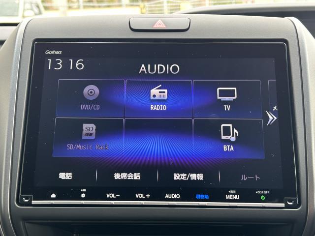 フリード+ハイブリッド ハイブリッドGブラックスタイル 当社使用レンタカー 純正9インチナビ 夏冬タイヤ付 ドラレコ TVフル リアカメラ ETC(3枚目)