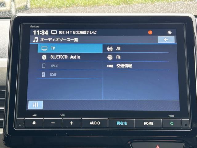 純正メモリーナビ搭載です。知らない道も安心ですね！