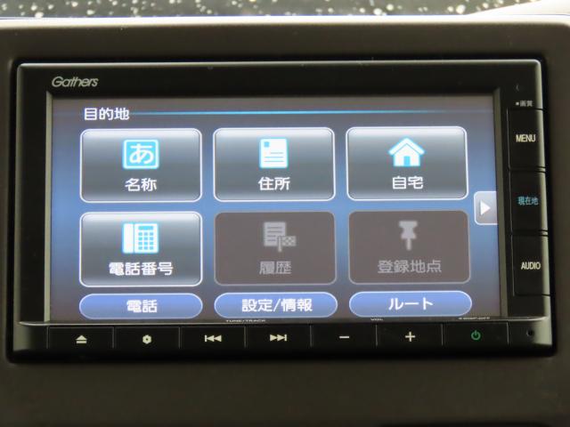 N-BOX G 車検整備付 純正ナビ リアカメラ Pセンサー(3枚目)