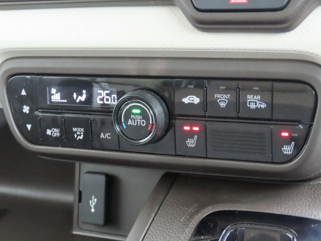 N-BOX G 車検整備付 純正ナビ リアカメラ Pセンサー(14枚目)