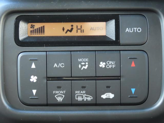 N-VAN ファンスタイル+ネイチャー 当社使用レンタカー 純正8インチナビ 夏冬タイヤ付 ドラレコ TVフル リアカメラ ETC(14枚目)