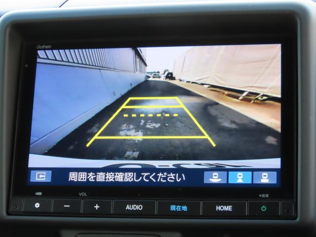 N-VAN ファンスタイル+ネイチャー 当社使用レンタカー 純正8インチナビ 夏冬タイヤ付 ドラレコ TVフル リアカメラ ETC(17枚目)