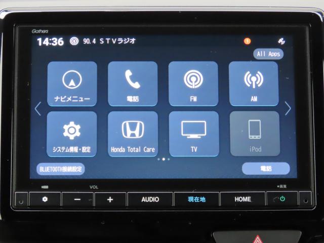 N-WGNカスタム L 当社試乗車 純正8インチナビ 夏冬タイヤ付 前後ドラレコ TVフル リアカメラ ETC(3枚目)