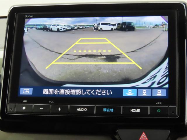 N-WGNカスタム L 当社試乗車 純正8インチナビ 夏冬タイヤ付 前後ドラレコ TVフル リアカメラ ETC(17枚目)