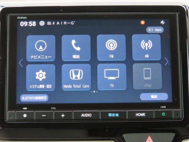 N-WGN L 当社試乗レンタカー 純正ナビ 夏冬タイヤ付 ドラレコ TVフル リアカメラ ETC 4WD シートヒーター オートクルーズコントロール アイドリングストップ USB入力端子 衝突防止システム(3枚目)