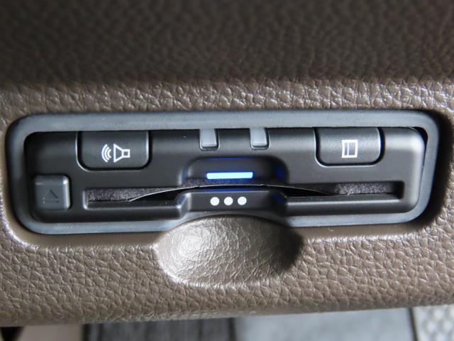 N-WGN L 当社試乗レンタカー 純正ナビ 夏冬タイヤ付 ドラレコ TVフル リアカメラ ETC 4WD シートヒーター オートクルーズコントロール アイドリングストップ USB入力端子 衝突防止システム(16枚目)