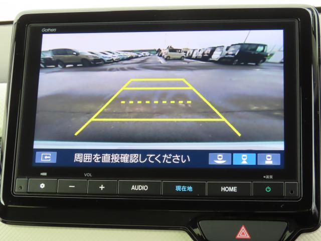 N-WGN L 当社試乗レンタカー 純正ナビ 夏冬タイヤ付 ドラレコ TVフル リアカメラ ETC 4WD シートヒーター オートクルーズコントロール アイドリングストップ USB入力端子 衝突防止システム(17枚目)