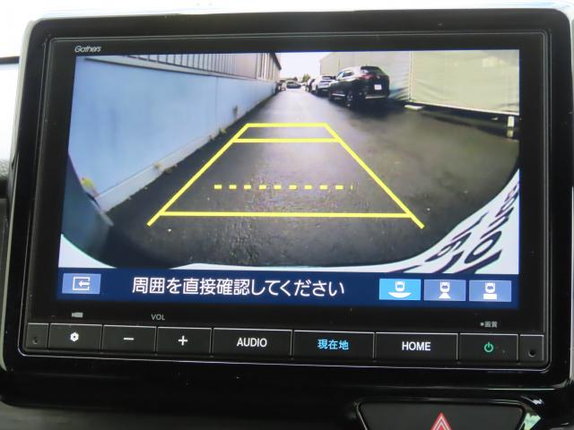 N-ONE プレミアム 当社使用レンタカー 純正8インチ ドラレコ(17枚目)