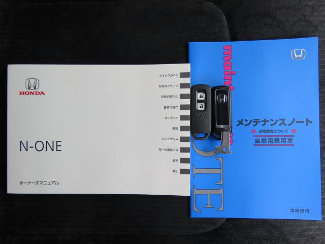 N-ONE プレミアム 当社使用レンタカー 純正8インチ ドラレコ(23枚目)