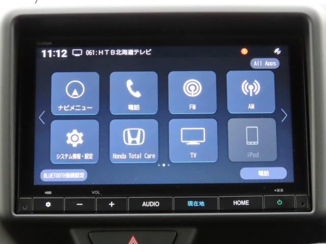 N-VAN ファンスタイル+ネイチャー 当社使用レンタカー 純正ナビ 夏冬タイヤ付 ドラレコ TVフル リアカメラ ETC(3枚目)