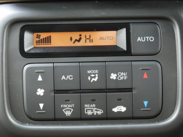 N-VAN ファンスタイル+ネイチャー 当社使用レンタカー 純正ナビ 夏冬タイヤ付 ドラレコ TVフル リアカメラ ETC(14枚目)