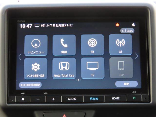 N-VAN G 当社使用レンタカー 純正ナビ 夏冬タイヤ付(3枚目)