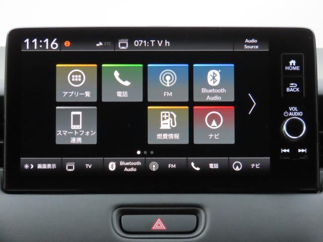 純正コネクトディスプレイナビ搭載です。知らない道も安心ですね！