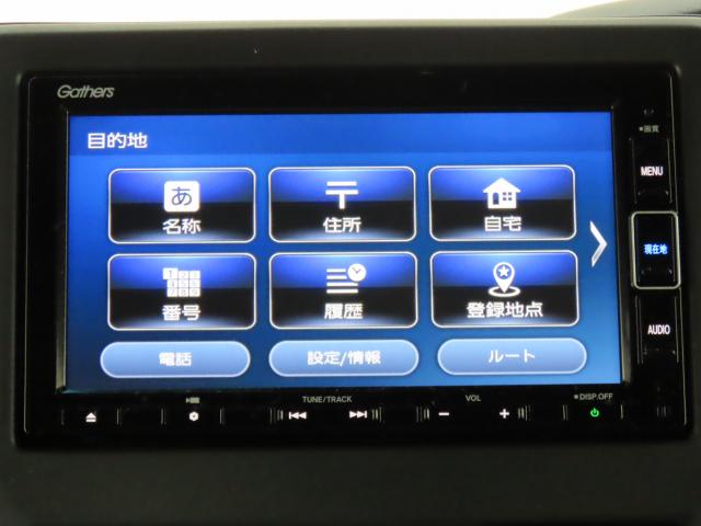 Ｎ－ＢＯＸカスタム Ｌ　純正ナビ　ＴＶフル　リアカメラ　ＥＴＣ　４ＷＤ　両側スライド・片側電動　アルミホイール　シートヒーター　オートクルーズコントロール　アイドリングストップ　ＵＳＢ入力端子　衝突防止システム（3枚目）