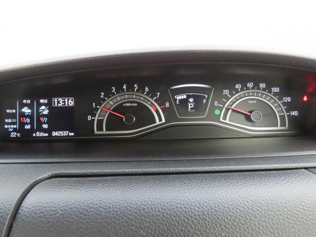 Ｎ－ＢＯＸカスタム Ｌ　純正ナビ　ＴＶフル　リアカメラ　ＥＴＣ　４ＷＤ　両側スライド・片側電動　アルミホイール　シートヒーター　オートクルーズコントロール　アイドリングストップ　ＵＳＢ入力端子　衝突防止システム（13枚目）