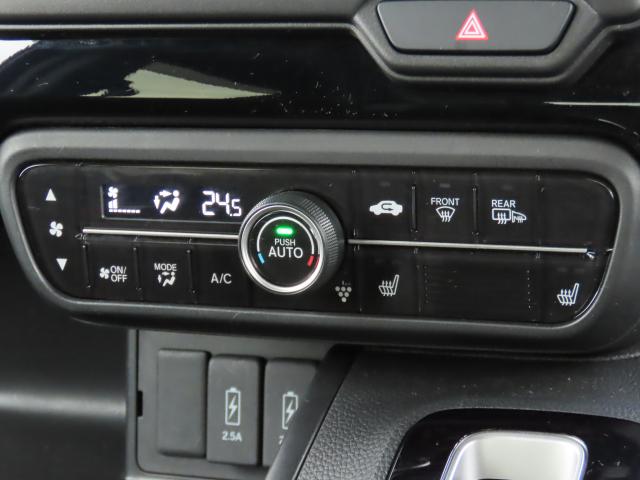 Ｎ－ＢＯＸカスタム Ｌ　純正ナビ　ＴＶフル　リアカメラ　ＥＴＣ　４ＷＤ　両側スライド・片側電動　アルミホイール　シートヒーター　オートクルーズコントロール　アイドリングストップ　ＵＳＢ入力端子　衝突防止システム（14枚目）