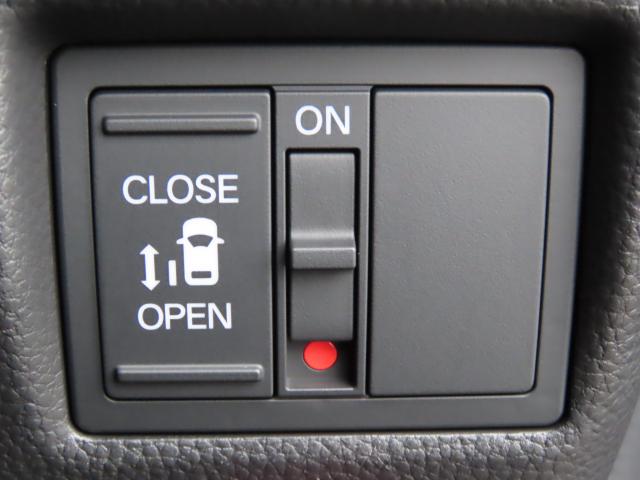 Ｎ－ＢＯＸカスタム Ｌ　純正ナビ　ＴＶフル　リアカメラ　ＥＴＣ　４ＷＤ　両側スライド・片側電動　アルミホイール　シートヒーター　オートクルーズコントロール　アイドリングストップ　ＵＳＢ入力端子　衝突防止システム（15枚目）