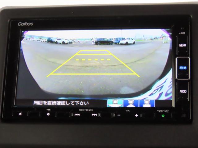 Ｎ－ＢＯＸカスタム Ｌ　純正ナビ　ＴＶフル　リアカメラ　ＥＴＣ　４ＷＤ　両側スライド・片側電動　アルミホイール　シートヒーター　オートクルーズコントロール　アイドリングストップ　ＵＳＢ入力端子　衝突防止システム（17枚目）