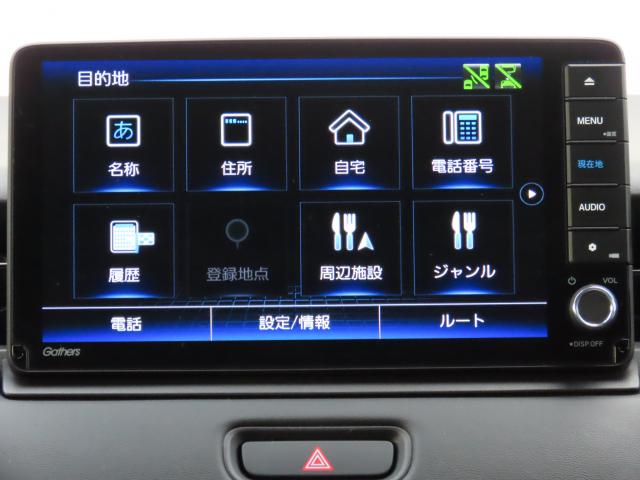 ヴェゼル ｅ：ＨＥＶＸ　純正９インチナビ　前後ドラレコ　ＴＶフル　前後カメラ　ＥＴＣ（3枚目）