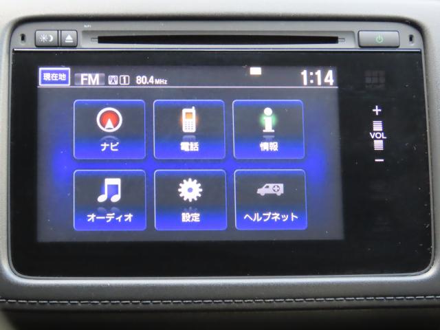 ヴェゼル ハイブリッドＸ　純正ナビ　夏冬タイヤ付　ＴＶフル　リアカメラ　ＥＴＣ（3枚目）