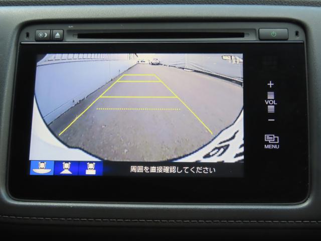 ヴェゼル ハイブリッドＸ　純正ナビ　夏冬タイヤ付　ＴＶフル　リアカメラ　ＥＴＣ（17枚目）