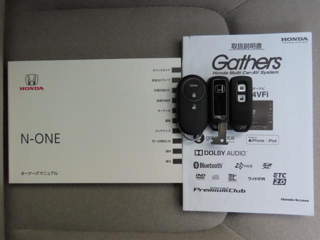 Ｎ－ＯＮＥ オリジナル　純正ナビ　ＴＶフル　リアカメラ　前後ドラレコ　エンスタ（22枚目）