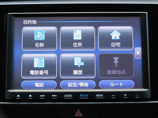 フィット ｅ：ＨＥＶホーム　純正８インチナビ　ＴＶフル　リアカメラ　夏冬タイヤ付　ＥＴＣ（3枚目）