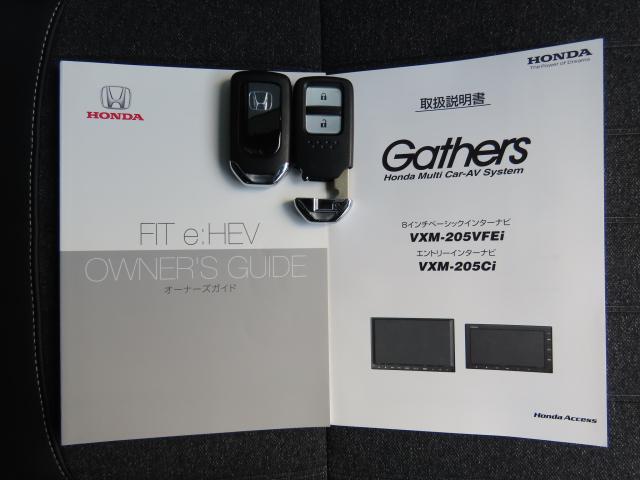 フィット ｅ：ＨＥＶホーム　純正８インチナビ　ＴＶフル　リアカメラ　夏冬タイヤ付　ＥＴＣ（23枚目）