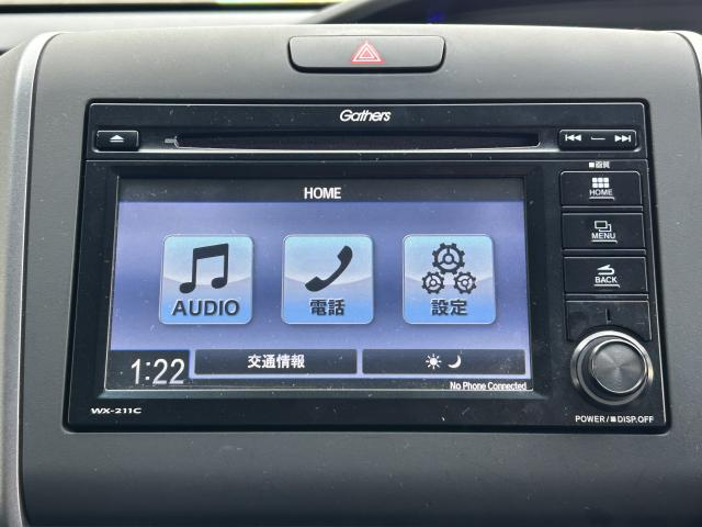 フリード クロスター・ホンダセンシング 純正ディスプレイオーディオ エンスタ 前後ドラレコ TVワンセグ リアカメラ EETC(3枚目)