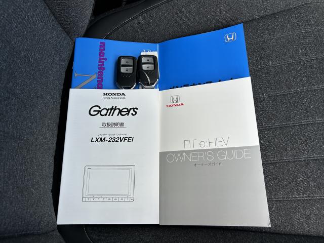 フィット e:HEVホーム 車検整備付 純正ナビ 前後ドラレコ TVフル リアカメラ ETC(23枚目)