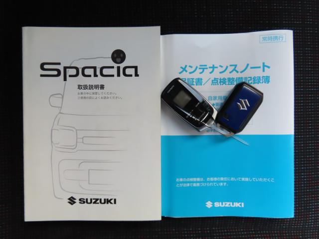 スペーシア ハイブリッドＧ　車検整備付　純正ＣＤチューナー　セーフティサポート　夏冬タイヤ付　Ｐセンサー（21枚目）