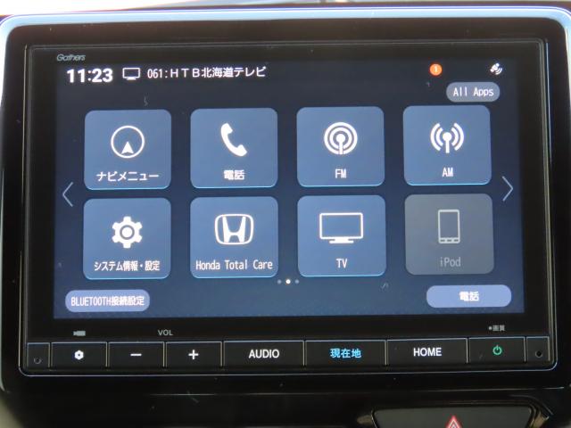 Ｎ－ＯＮＥ プレミアムツアラー　当社使用レンタカー　純正８インチナビ　夏冬タイヤ付　ＴＶフル　リアカメラ　ＥＴＣ（3枚目）