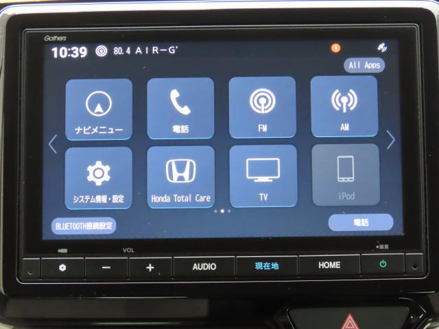 純正メモリーナビ搭載です。知らない道も安心ですね！