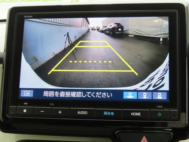 リアワイドカメラシステム！従来の視野に加えて、後方側方を約１８０°まで見えるワイドビューと、後方を真上から見たような視野で駐車時などに便利なトップダウンビューの３つの視野があります！