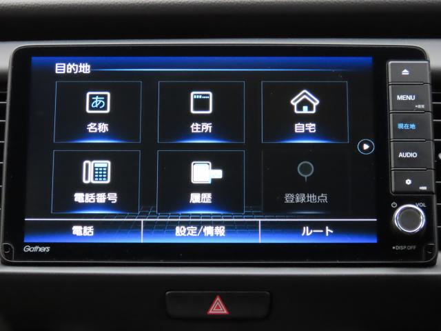 フィット e:HEVホーム 当社使用レンタカー 純正9インチナビ 夏冬タイヤ付 TVフル リアカメラ ETC(3枚目)