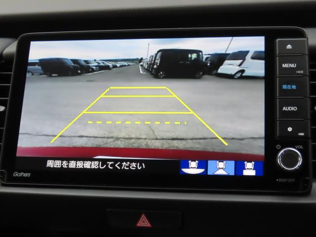 フィット e:HEVホーム 当社使用レンタカー 純正9インチナビ 夏冬タイヤ付 TVフル リアカメラ ETC(17枚目)