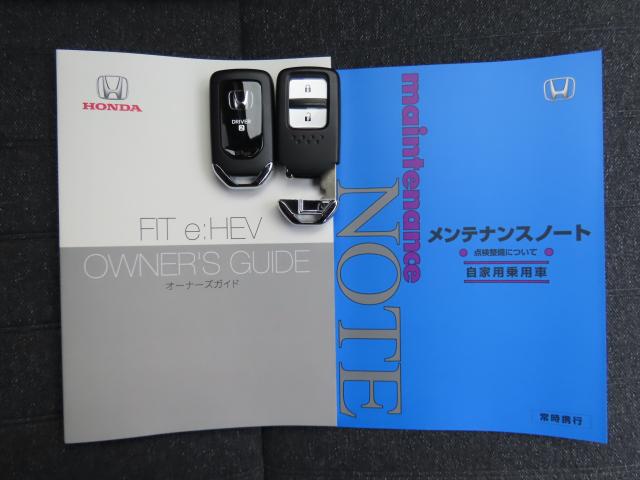 フィット e:HEVホーム 当社使用レンタカー 純正9インチナビ 夏冬タイヤ付 TVフル リアカメラ ETC(23枚目)