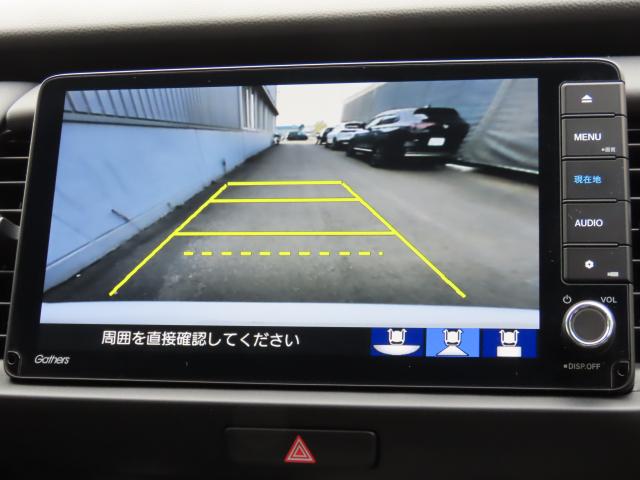 フィット e:HEVホーム 当社試乗車 純正9インチナビ 夏冬タイヤ付 ドラレコ TVフル リアカメラ ETC(18枚目)