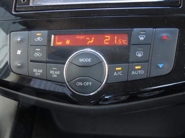 セレナ ハイウェイスターＶセレクション＋セーフティ　日産ナビ　アルパインリアモニター　夏冬タイヤ付　ＴＶフル　ＥＴＣ　４ＷＤ　アルミホイール　アイドリングストップ　ＬＥＤヘッドランプ　スマートキー　横滑り防止装置　エアバッグ　エアコン（14枚目）